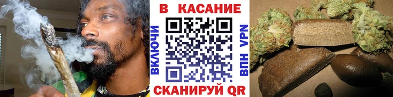 Магазин наркотиков Ковдор COCAIN  ГАШ  А ПВП  МАРИХУАНА 