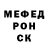 МЕФ мука Liza Sandul