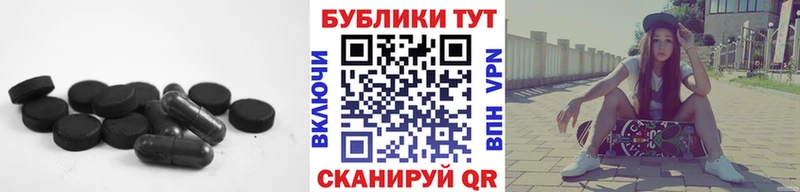 ЭКСТАЗИ бентли  это клад  Ковдор 