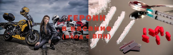альфа пвп Медвежьегорск