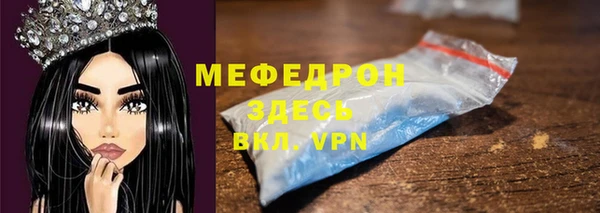 марки nbome Вяземский