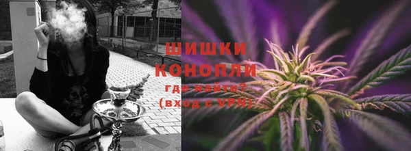 амф Магас