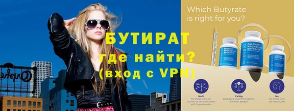 альфа пвп Медвежьегорск