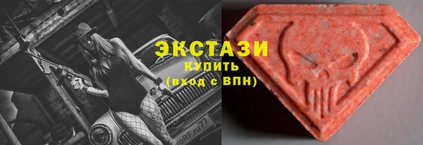 спайс Вязники