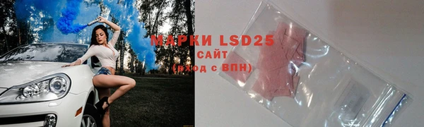 альфа пвп Медвежьегорск
