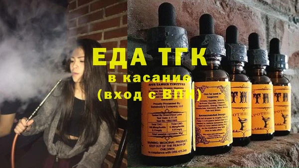 кокс Усинск