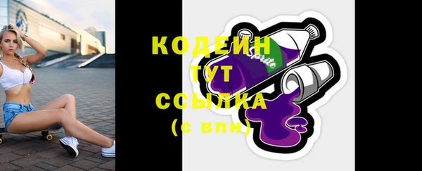 кокаин Майский