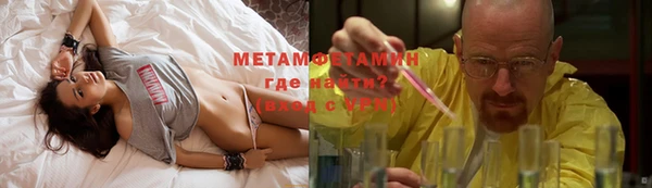 твердый Михайлов