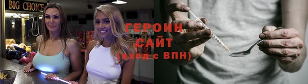 альфа пвп Медвежьегорск