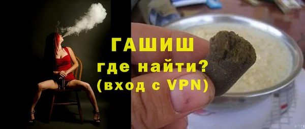 гидропоника Михайловск