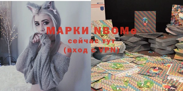 кокс Усинск