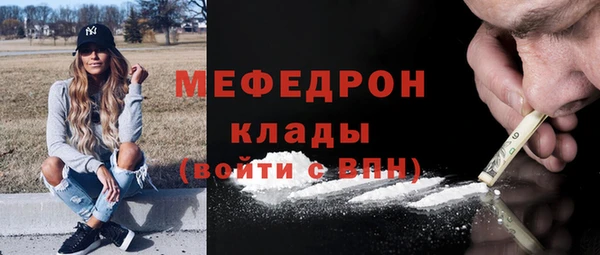 СК Усмань