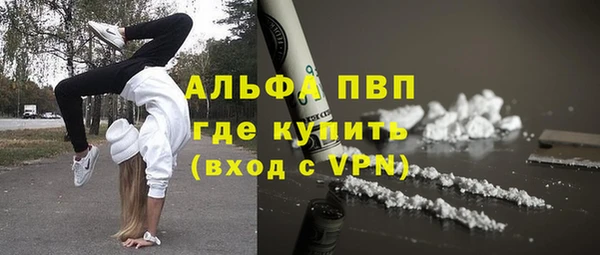 МДПВ Надым