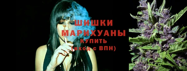 кокаин Майский