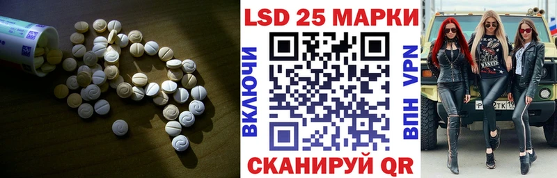 наркошоп  Ковдор  LSD-25 экстази ecstasy 