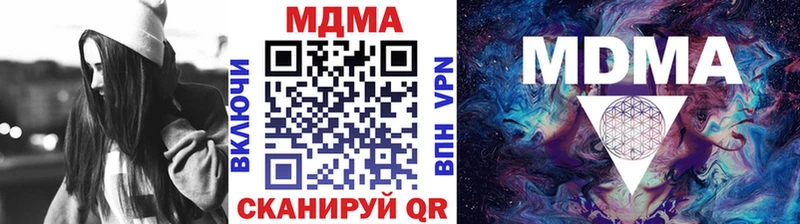 MDMA crystal  Ковдор 