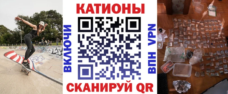 МЕФ 4 MMC  Ковдор 