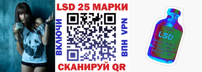 Марки NBOMe 1,5мг  дарнет шоп  Ковдор 